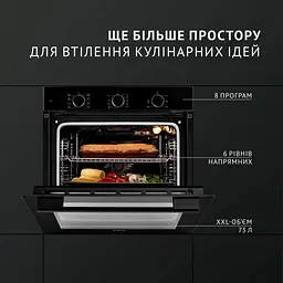 Духова шафа Perfelli Diamond 6M8L Nero - мініатюра 3