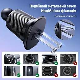 Магнітний автомобільний тримач для телефона UGREEN LP923 із кріпленням на дефлектор сумісний із MagSafe із самоклейним металевим кільцем для кріплення без MagSafe з регулюванням плеча та нахилу для вертикального або горизонтального розміщення з керуванням однією рукою з подвійним металевим гачком чорний із темно-сірим та сріблястими кінцями гачків (65185) - мініатюра 3