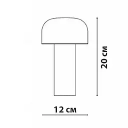 Настільна лампа Friendlylight Knob TL FL8023 - мініатюра 5