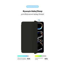 Чохол до планшета Armorstandart Smart Case iPad Pro 13 2024 Black (ARM74639) - мініатюра 4
