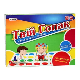 Настільна гра Твістер "Твій гопак" 887 ігрове поле 150 х 110 см, стрічка-прапор