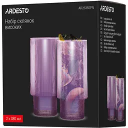 Набір склянок Ardesto 380 мл 2 шт. рожевий (AR2638SPN) - мініатюра 4