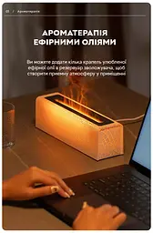 Арома-дифузор Kinscoter DQ-711 Nordic Style Flame V3, Black з ефектом полум'я - мініатюра 5