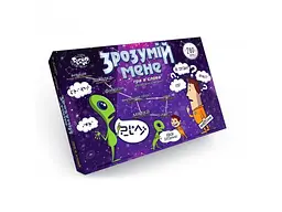 Настільна гра Зрозумій мене, Danko Toys