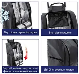 Сумка-візок Casa Si Partner Black (CS93076Y06S) - мініатюра 2