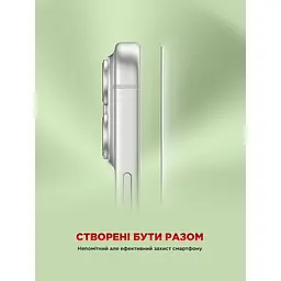 Скло захисне Armorstandart Corning Black Icon Apple iPhone 18 Pro (ARM92165) - мініатюра 8