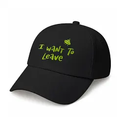 Кепка «I want to leave» чорна