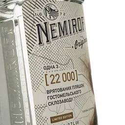 Горілка особлива Nemiroff Originals 22000 40% 0.7 л - мініатюра 3
