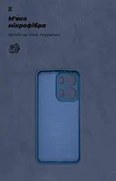 Чехол ArmorStandart ICON для OPPO Reno13 Pro 5G Camera cover Blue (ARM81894) - мініатюра 4