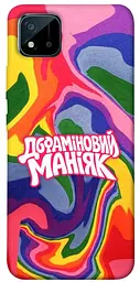 Чохол Demsky Dopamine для Realme C11 (2021)