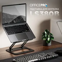 Підставка для ноутбука OfficePro Black Steel (LS380B) - мініатюра 10