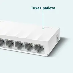 Комутатор мережевий TP-Link (LS1008) - мініатюра 5