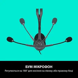 Комп'ютерна гарнітура Logitech H111 Stereo Silver (981-000593) - мініатюра 5