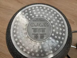 Чайник O.M.S. Collection 8212-XL Grey 3 л - мініатюра 5