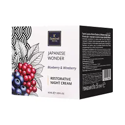 Відновлювальний нічний крем Famirel Japanese Wonder Blueberry & Wineberry Відновлення 50 мл
