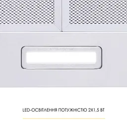 Витяжка купольна WEILOR WK 62 SS - мініатюра 7