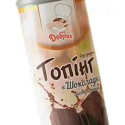Топінг Добрик Шоколад 600 г (765174) - мініатюра 5