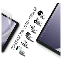 Плівка захисна Armorstandart Anti-Blue Samsung Galaxy Tab A9 (ARM74192) - мініатюра 2