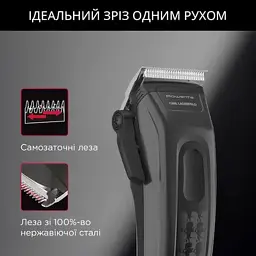 Машинка для стрижки ROWENTA TN152LF0 - мініатюра 4