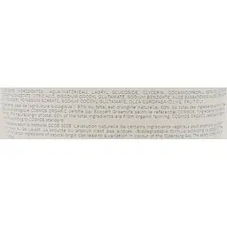 Гель для тіла та волосся Mustela Eco-Refill 400 мл - мініатюра 2