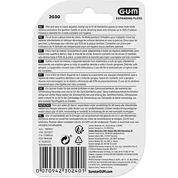 Зубна нитка GUM Expanding Floss з ефектом розширення 30 м - мініатюра 2