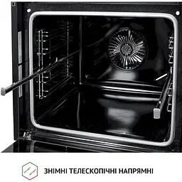 Духова шафа Perfelli Diamond 6D10N Bianco - мініатюра 11