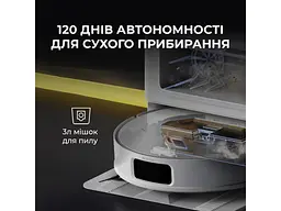 Робот-пилосос з вологим прибиранням Deerma X80 (DEM-X80) - мініатюра 4