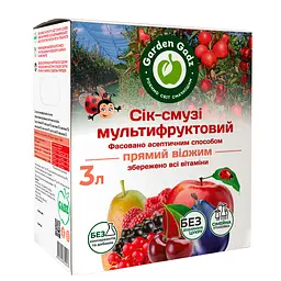 Сік-смузі Garden Gadz мультифруктовий 3 л