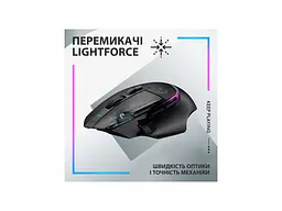 Миша Logitech G502 X PLUS Black (910-006162) - мініатюра 2