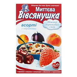 Каша вівсяна Ваша каша Вівсянушка асорті вершки 450 г (45 шт. х 10 г) - мініатюра 2