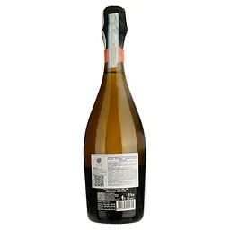 Вино ігристе Castello Longobardo Prosecco Spumante Extra Dry біле сухе 0.75 л - мініатюра 2