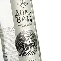 Горілка Дика Воля Класична 40% 0.25 л - мініатюра 3