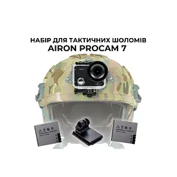 Екшн-камера AirOn ProCam 7 Black Tactical Helm Kit (4822356754511) - мініатюра 2