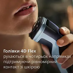 Електробритва Philips Series 3000X (X3003/00) - мініатюра 4