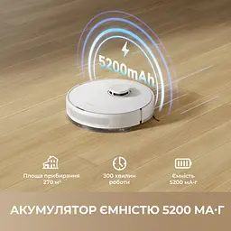 Робот-пилосос Dreame Bot F10 White - мініатюра 4