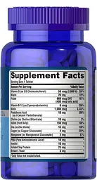 Вітаміни для волосся Puritan’s Pride Vitamins for the Hair One per Day Formula 60 табеток - мініатюра 2