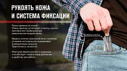Нiж туристичний Adimanti NEFORMAT by Ganzo (Skimen design) (8.5 см) S35VN / титан сірий - мініатюра 7