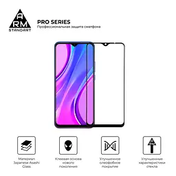 Захисне скло на Xiaomi Redmi 9 з олеофобним покриттям, Pro, повне проклеювання, антистатичний і пиловідштовхуючий шар, 9H, самоклеючеся, 2.5D, на весь екран, антистатичний клей, ArmorStandart (ARM56247-GPR-BK) - мініатюра 2