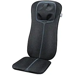 Масажер Beurer (MG 254)