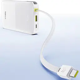 Зовнішній акумулятор Baseus EnerFill FC51 Bipow2 Pro 10000mAh 22.5W White (E0027601) [152249] - мініатюра 5
