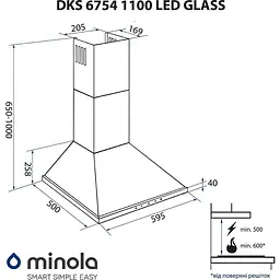 Витяжка Minola DKS 6754 WH 1100 LED Glass - мініатюра 14