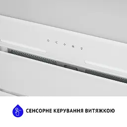 Витяжка повновбудовувана MINOLA HBI 6873 WH GLASS 1200 LED Line - мініатюра 10