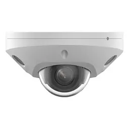 Камера відеоспостереження Hikvision (DS-2CD2543G2-LIS2U (4.0)