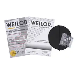 Витяжка телескопічна WEILOR Slimline PTM 6140 SS 750 LED Strip - мініатюра 10