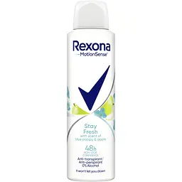 Уцінка. Дезодорант-антиперспірант Rexona Блакитний мак і яблуко 150 мл
