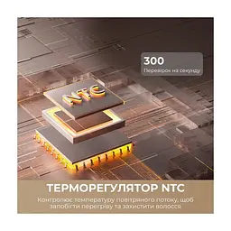 Фен Dreame Pocket Pro 5in1 Titanium (AHD51PRO_T5) - мініатюра 8