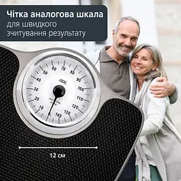Ваги підлогові ADE Alma посилені чорні (BM2500-1) - мініатюра 5