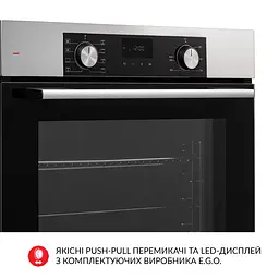 Духова шафа електрична Weilor FDO6F8BI - мініатюра 6