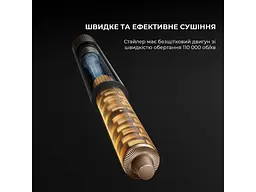 Мультистайлер Dreame Airstyle Pro AMF18A - мініатюра 3