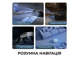 Робот-пилосос з вологим прибиранням Deerma X90 ULTRA (DEM-X90ULTRA) - мініатюра 4